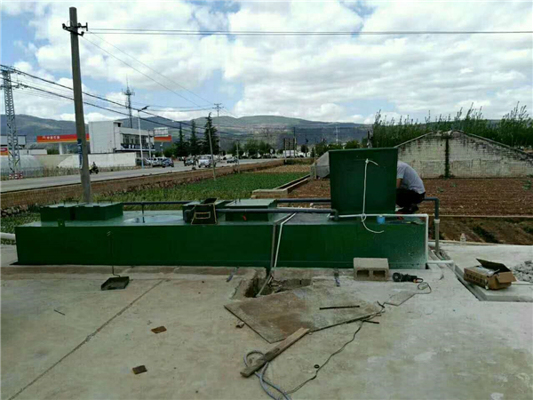 高速公路服務區(qū)生活污水處理方案-樂中環(huán)保 高速公路服務區(qū)生活污水處理方案-樂中環(huán)保
