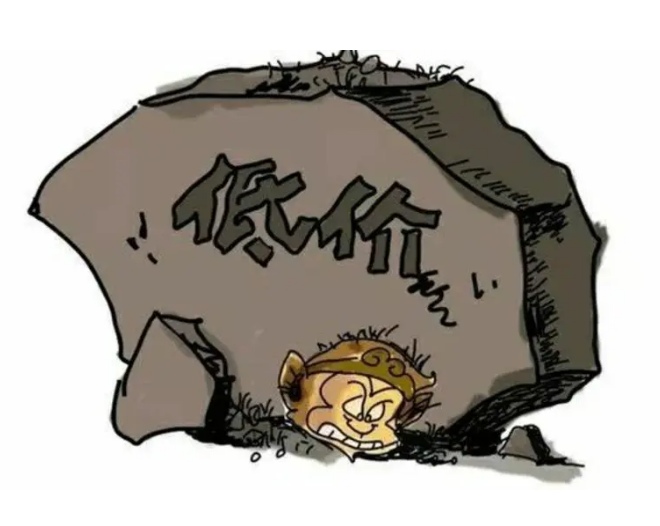 地埋式污水處理設(shè)備價格高低無法判斷？掌握這幾點幫你更好抉擇！02