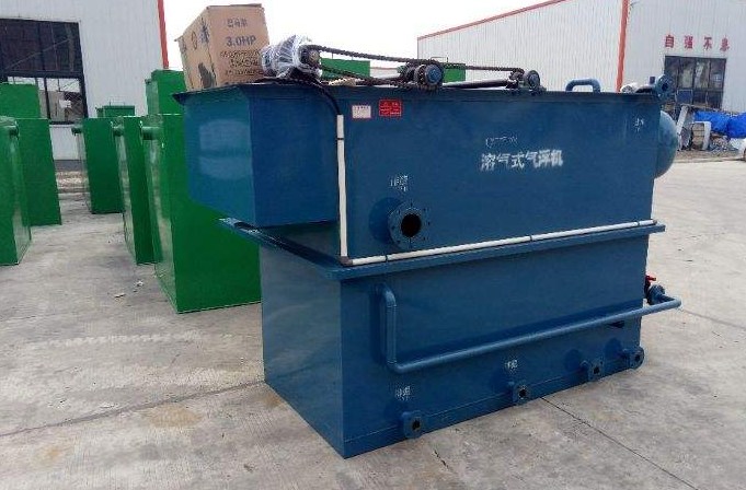 小型溶氣氣浮機(jī)什么價(jià)格，溶氣氣浮機(jī)多少錢？