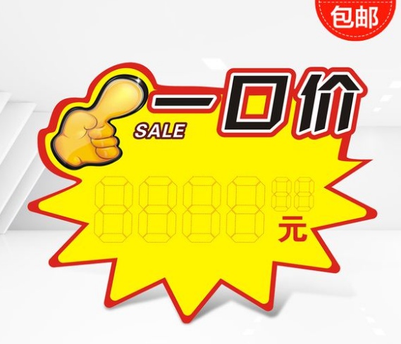 小型溶氣氣浮機(jī)什么價(jià)格，溶氣氣浮機(jī)多少錢？02