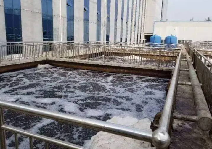 制藥廢水處理設(shè)備由哪幾部分組成，如何有效處理制藥廢水 ？