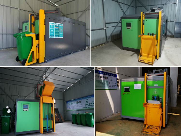 食品污水處理設備及工程供應商樂中環(huán)?？萍冀榻B