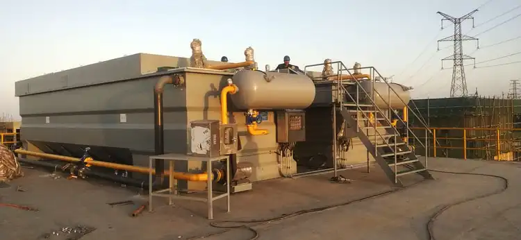 溶氣氣浮設(shè)備的優(yōu)缺點(diǎn)分析-樂中環(huán)?？萍? /> 
</p>
<p class=