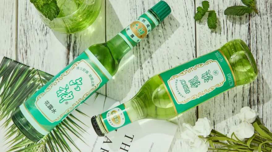 花露水加工廠廢水處理方案|工藝流程|排放標(biāo)準(zhǔn)-1 花露水加工廠廢水處理方案|工藝流程|排放標(biāo)準(zhǔn)-1