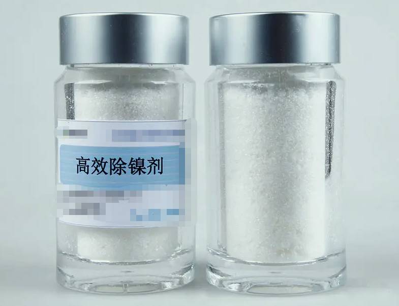 如何使用高效除鎳劑徹底去除化學鍍鎳廢水中的鎳？