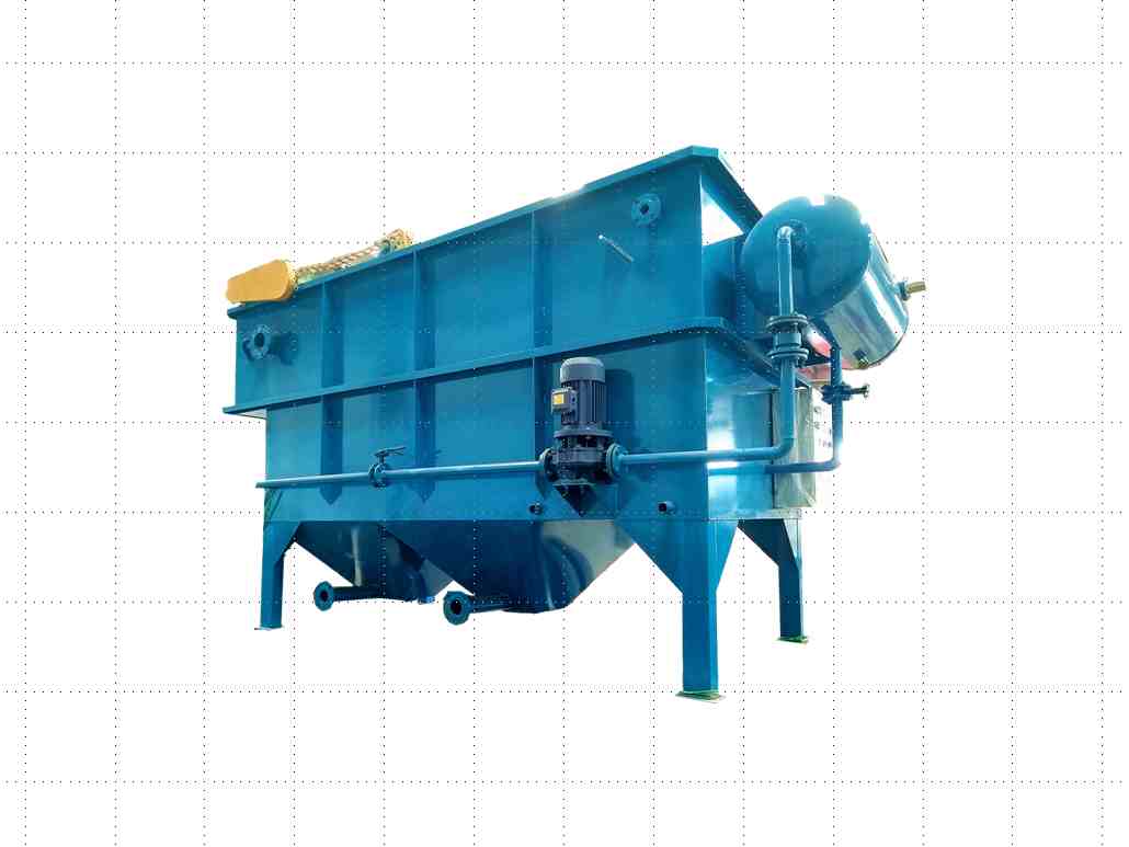 當(dāng)歸片食品生產(chǎn)加工廢水處理設(shè)備|廠家哪家好？-樂中環(huán)保